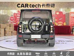SAIC 2024 Explorer 2.0T Adventure Edition - ფოტო 5