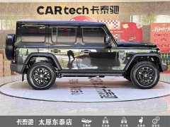 SAIC 2024 Explorer 2.0T Adventure Edition - ფოტო 8
