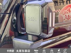 SAIC 2024 Explorer 2.0T Adventure Edition - ფოტო 9