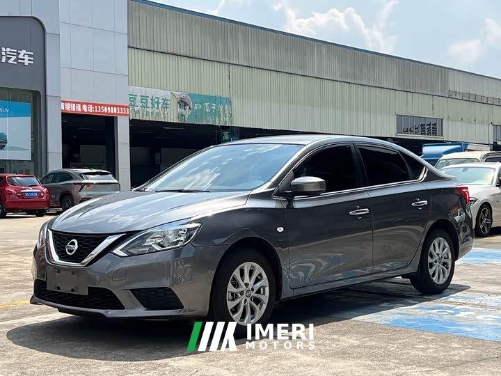 Nissan Sylphy 2022 Classic 1.6XE CVT Comfort - ავტომობილი ჩინეთიდან