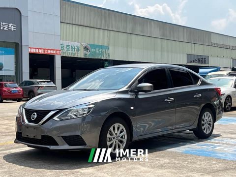 2023 Nissan Sylphy 2022 Classic 1.6XE CVT Comfort - ავტომობილი ჩინეთიდან