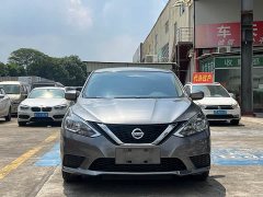 Nissan Sylphy 2022 Classic 1.6XE CVT Comfort - ფოტო 2