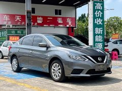 Nissan Sylphy 2022 Classic 1.6XE CVT Comfort - ფოტო 3