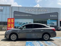Nissan Sylphy 2022 Classic 1.6XE CVT Comfort - ფოტო 4