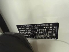 Volkswagen Touareg 2022 280TSI FWD Comfort Edition - ფოტო 15