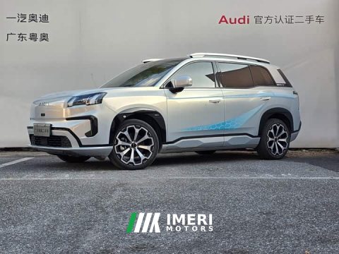 2024 GAC AION V Aion Tyrannosaurus 650 Smart Premium Edition - ავტომობილი ჩინეთიდან