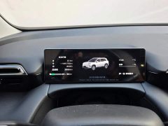 GAC AION V Aion Tyrannosaurus 650 Smart Premium Edition - ფოტო 15