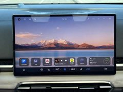 Voyah Lantu Dreamchaser EV AWD Excellence Qiankun Edition - ფოტო 10