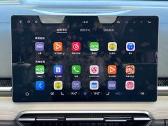 Voyah Lantu Dreamchaser EV AWD Excellence Qiankun Edition - ფოტო 11