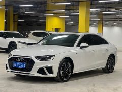 Audi A4L 40 TFSI Luxury Dynamic Edition Starry Night Version - ფოტო 1