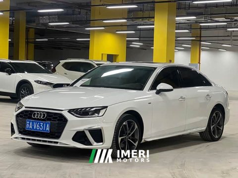 2024 Audi A4L 40 TFSI Luxury Dynamic Edition Starry Night Version - ავტომობილი ჩინეთიდან