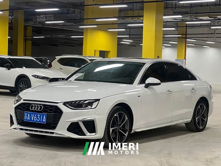 Audi A4L 40 TFSI Luxury Dynamic Edition Starry Night Version
