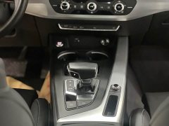 Audi A4L 40 TFSI Luxury Dynamic Edition Starry Night Version - ფოტო 11