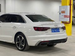 Audi A4L 40 TFSI Luxury Dynamic Edition Starry Night Version - ფოტო 13