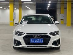 Audi A4L 40 TFSI Luxury Dynamic Edition Starry Night Version - ფოტო 2