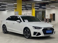 Audi A4L 40 TFSI Luxury Dynamic Edition Starry Night Version - ფოტო 3