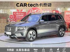 Mercedes-Benz GLB 220 Dynamic - ფოტო 1