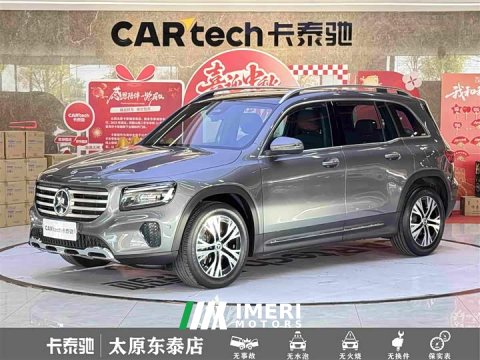 2024 Mercedes-Benz GLB 220 Dynamic - ავტომობილი ჩინეთიდან