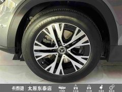Mercedes-Benz GLB 220 Dynamic - ფოტო 10