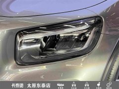 Mercedes-Benz GLB 220 Dynamic - ფოტო 11