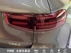 Mercedes-Benz GLB 220 Dynamic - ფოტო 12
