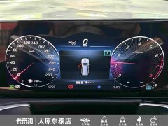 Mercedes-Benz GLB 220 Dynamic - ფოტო 16