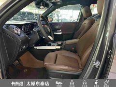 Mercedes-Benz GLB 220 Dynamic - ფოტო 17