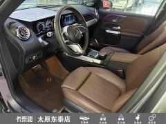 Mercedes-Benz GLB 220 Dynamic - ფოტო 18