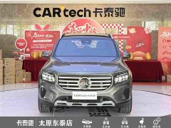 Mercedes-Benz GLB 220 Dynamic - ფოტო 2