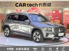 Mercedes-Benz GLB 220 Dynamic - ფოტო 3