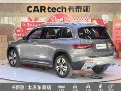 Mercedes-Benz GLB 220 Dynamic - ფოტო 6