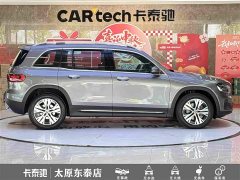 Mercedes-Benz GLB 220 Dynamic - ფოტო 8