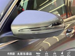 Mercedes-Benz GLB 220 Dynamic - ფოტო 9