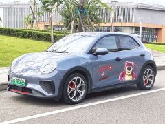ORA Good Cat GT Mulan Edition 480km Long Range - ფოტო 1