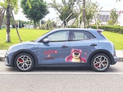 ORA Good Cat GT Mulan Edition 480km Long Range - ფოტო 2