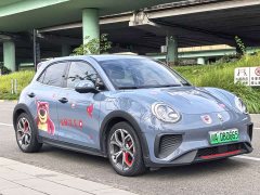 ORA Good Cat GT Mulan Edition 480km Long Range - ფოტო 3