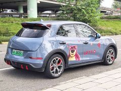 ORA Good Cat GT Mulan Edition 480km Long Range - ფოტო 4