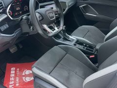 Audi Q3 2023 35 TFSI Sport Dynamic Edition 1.4T - ფოტო 15