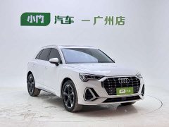 Audi Q3 2023 35 TFSI Sport Dynamic Edition 1.4T - ფოტო 2