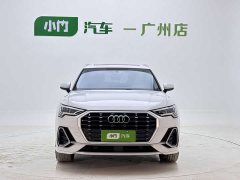Audi Q3 2023 35 TFSI Sport Dynamic Edition 1.4T - ფოტო 3
