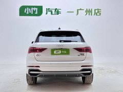Audi Q3 2023 35 TFSI Sport Dynamic Edition 1.4T - ფოტო 6