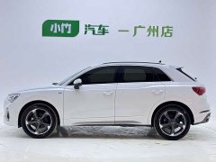 Audi Q3 2023 35 TFSI Sport Dynamic Edition 1.4T - ფოტო 7