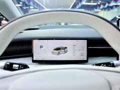 XPeng X9 Pure Electric 740 Extended Range Max - ფოტო 14
