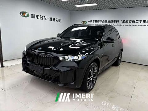 2026 BMW X5 xDrive 40Li M Sport Midnight Edition Package