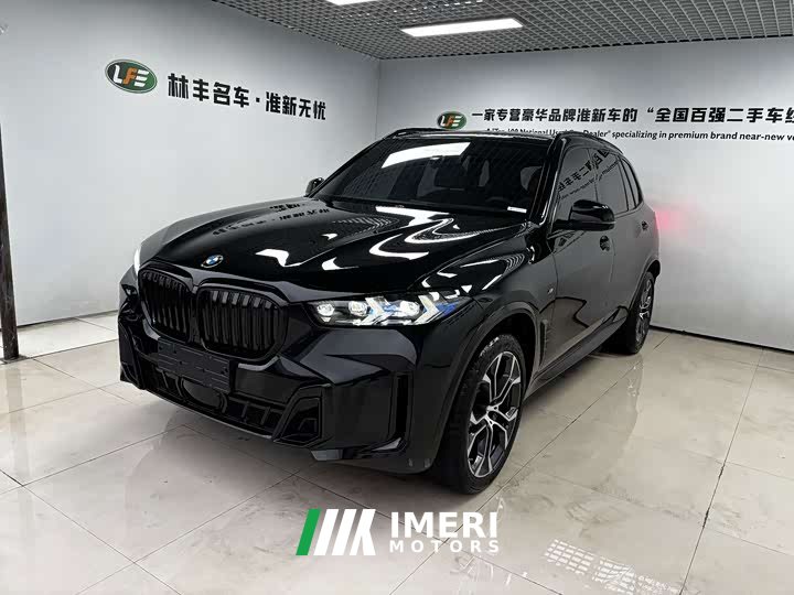 BMW X5 xDrive 40Li M Sport Midnight Edition Package