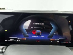 BMW X5 xDrive 40Li M Sport Midnight Edition Package - ფოტო 17