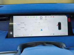 BYD Han L DM-i 200KM Lidar Deluxe Edition - ფოტო 4