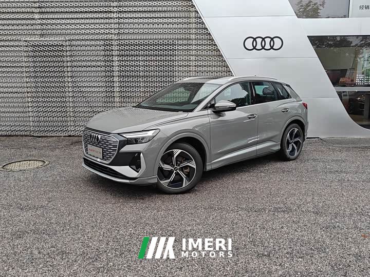 Audi Q4 e-tron 2024 40 e-tron Creative Edition - ავტომობილი ჩინეთიდან
