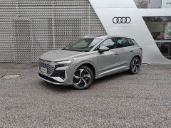 Audi Q4 e-tron 2024 40 e-tron Creative Edition - ფოტო 1