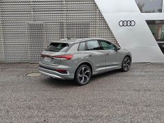 Audi Q4 e-tron 2024 40 e-tron Creative Edition - ფოტო 4